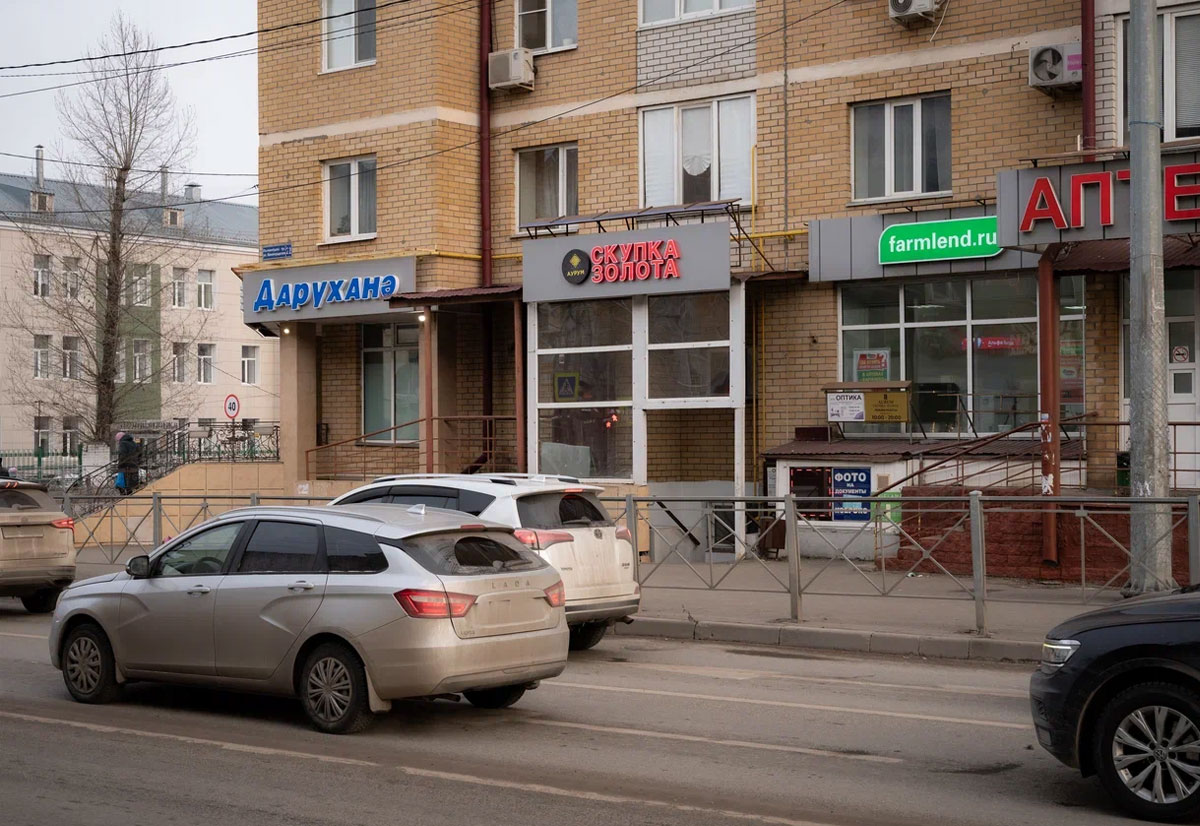 Скупка на Ленинградской